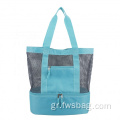 Custom Mesh Beach Picnic Tote Μονωμένη ψυγμένη τσάντα